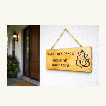 Personalized Wooden Name Plate for Home | Custom Engraved Door Sign | Outdoor House Name Board