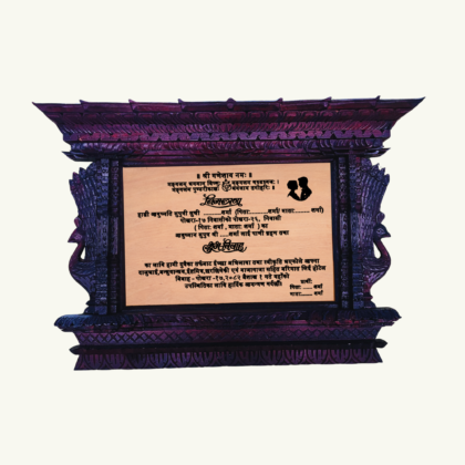 Bride/ Groom Wooden Wedding Invitation Card | Custom Engraved Natural Wood Invite | Premium Eco-Friendly Wedding Invitation | Luxury Gift Style Invitation for Bride/ Groom